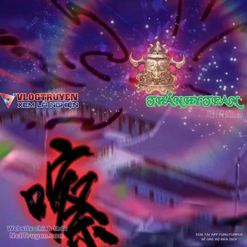 Hoá Ra Ta Đã Vô Địch Từ Lâu - Chương 73 - ảnh 72
