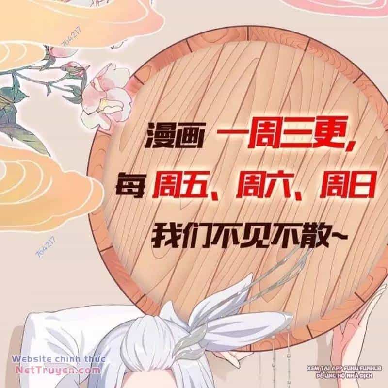 Hoá Ra Ta Đã Vô Địch Từ Lâu - Chương 74 - ảnh 100