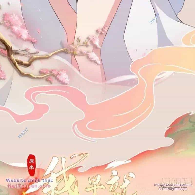 Hoá Ra Ta Đã Vô Địch Từ Lâu - Chương 75 - ảnh 77