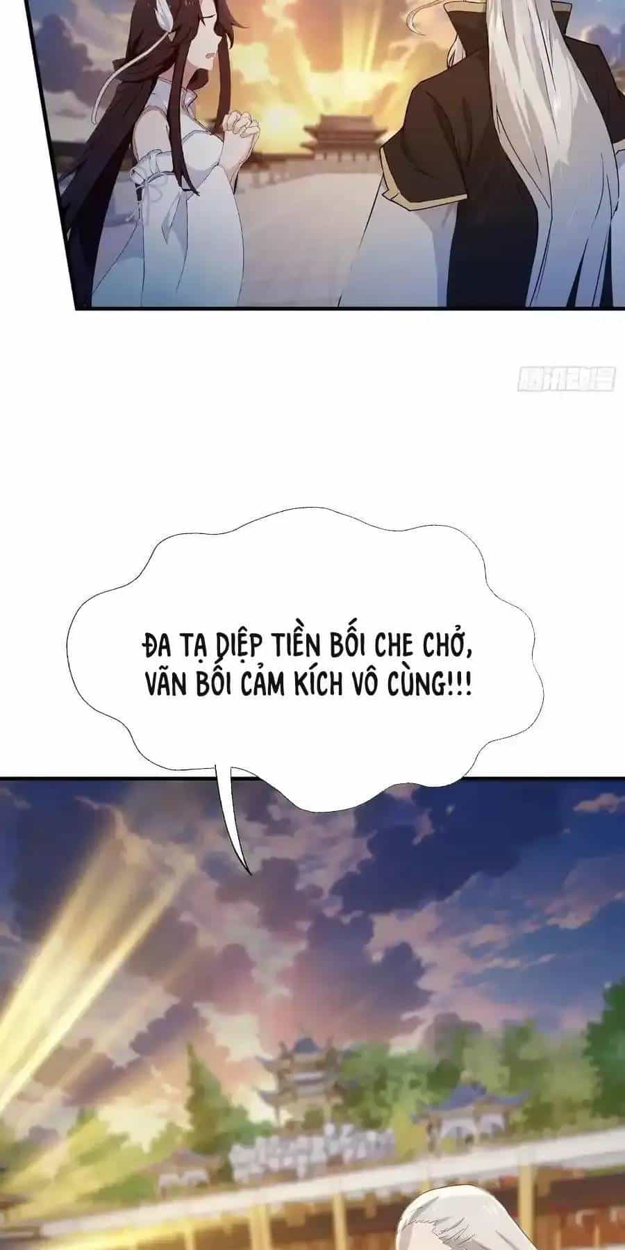 Hoá Ra Ta Đã Vô Địch Từ Lâu - Chương 78 - ảnh 24