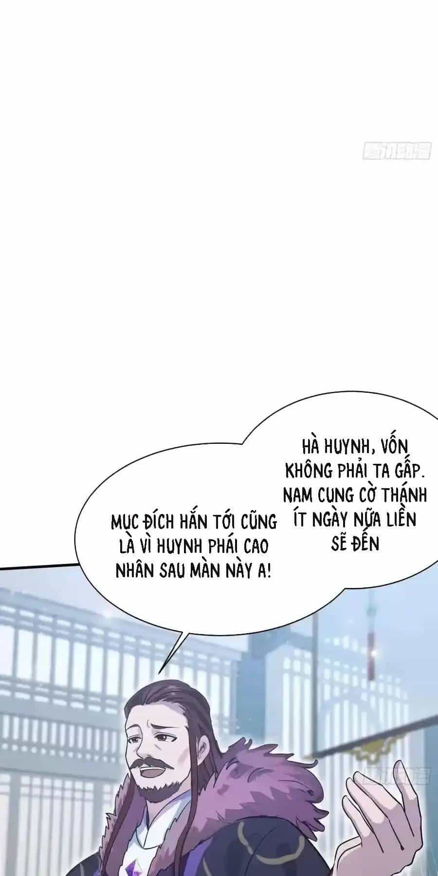 Hoá Ra Ta Đã Vô Địch Từ Lâu - Chương 82 - ảnh 11