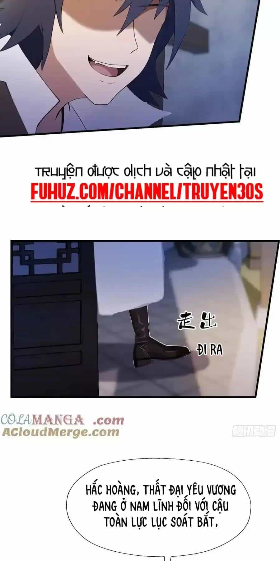 Hoá Ra Ta Đã Vô Địch Từ Lâu - Chương 83 - ảnh 16