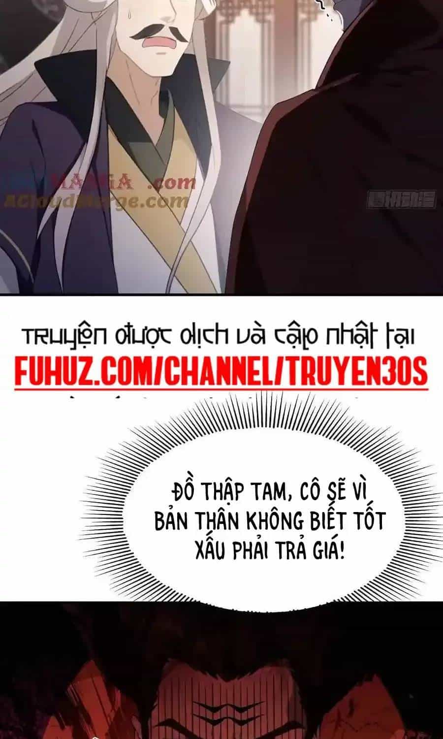 Hoá Ra Ta Đã Vô Địch Từ Lâu - Chương 87 - ảnh 14