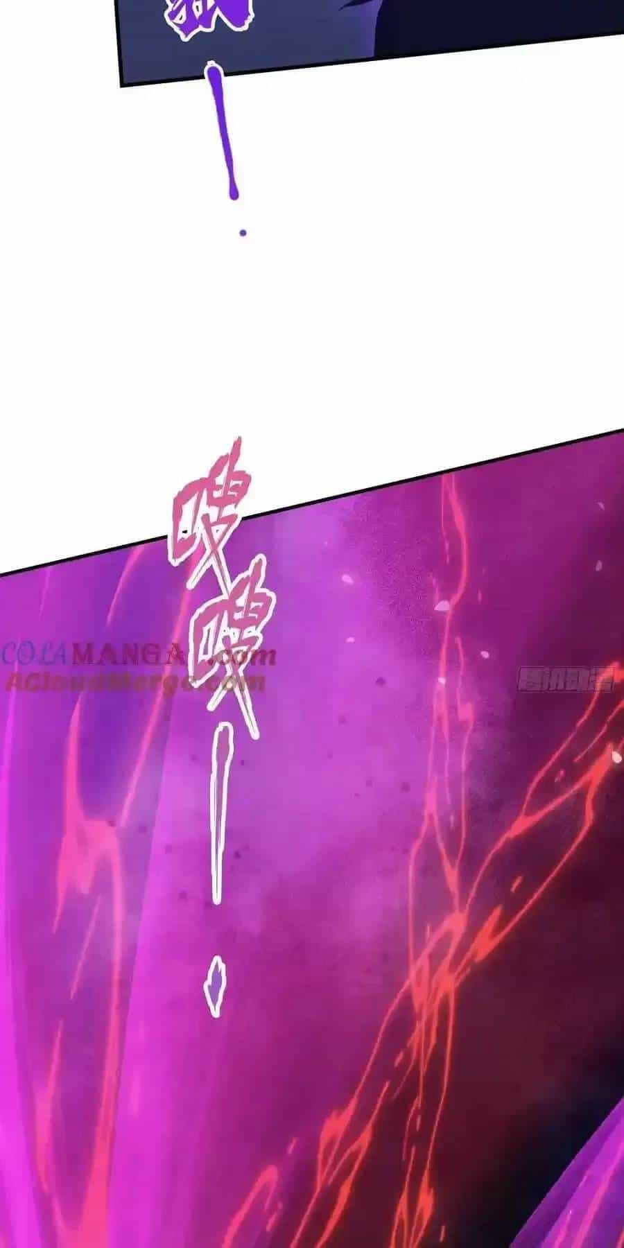 Hoá Ra Ta Đã Vô Địch Từ Lâu - Chương 88 - ảnh 26