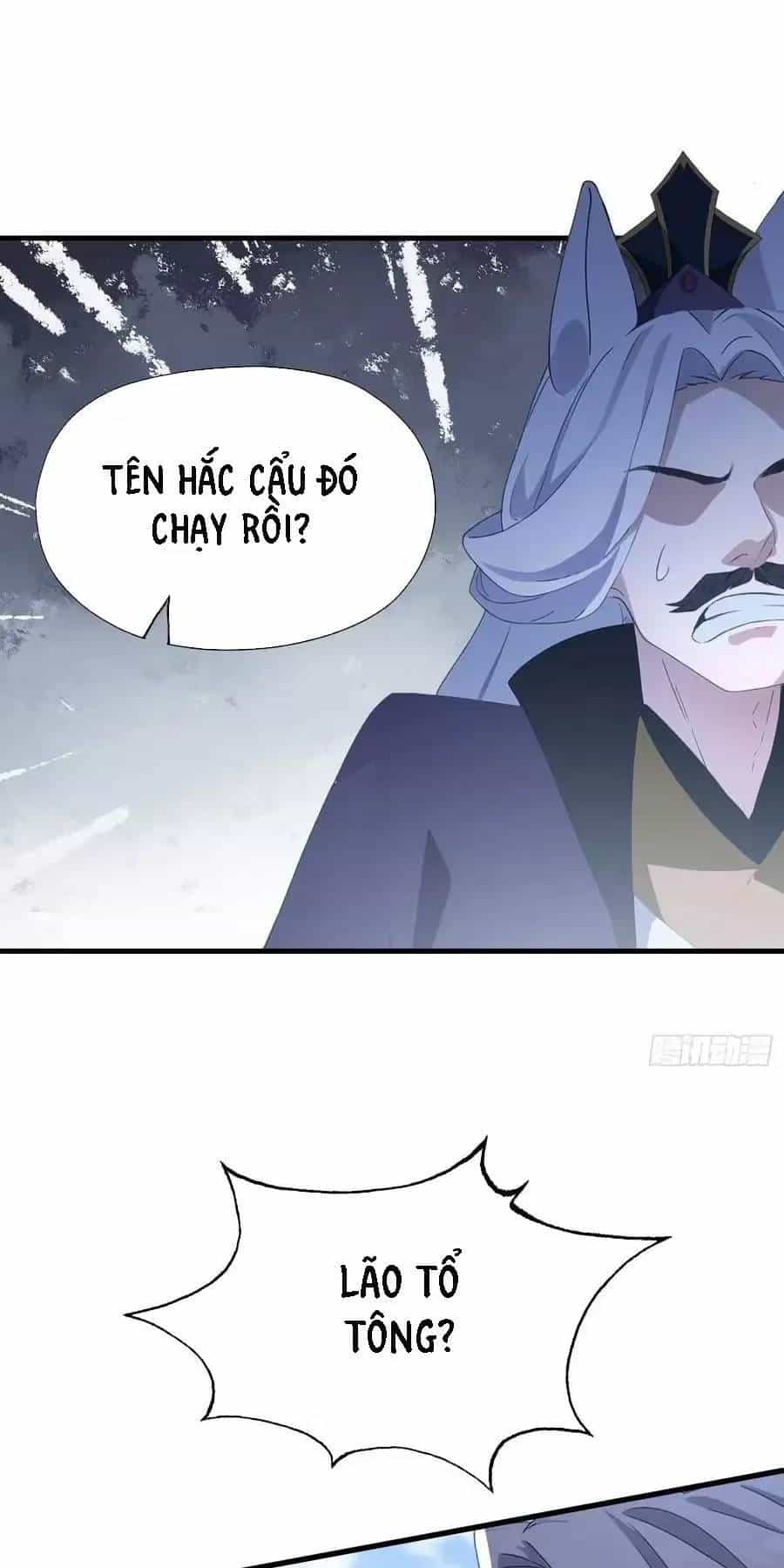 Hoá Ra Ta Đã Vô Địch Từ Lâu - Chương 91 - ảnh 22
