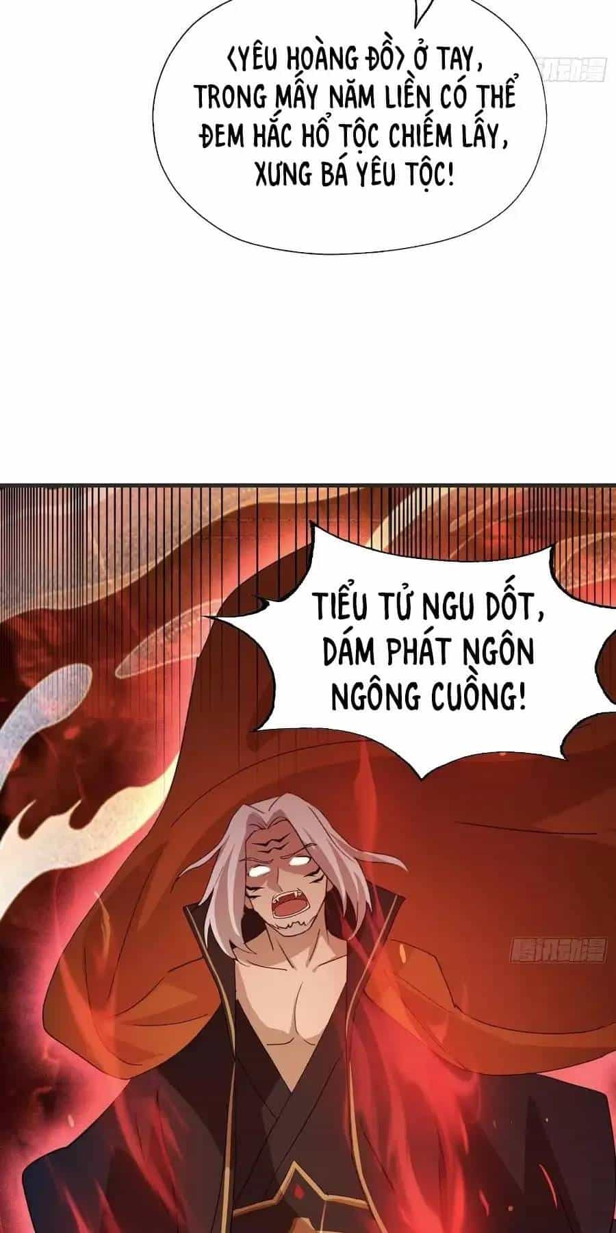 Hoá Ra Ta Đã Vô Địch Từ Lâu - Chương 97 - ảnh 25