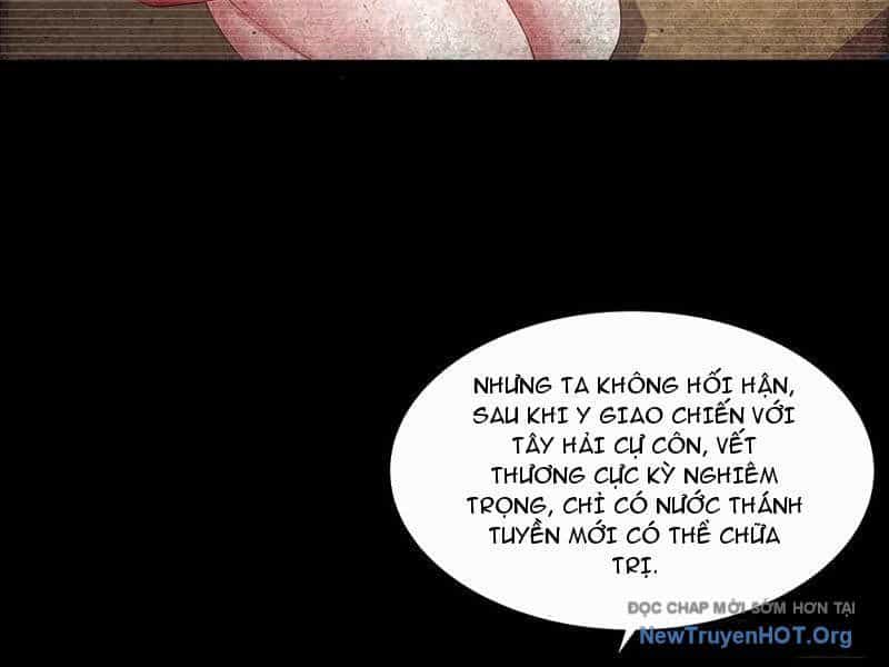 Hoá Ra Ta Là Lão Tổ Ma Đạo? - Chương 102 - ảnh 17