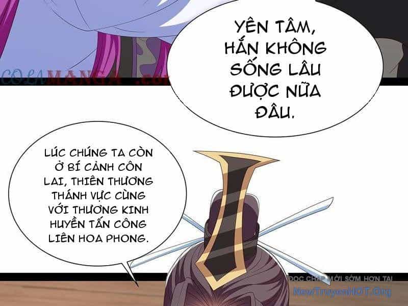 Hoá Ra Ta Là Lão Tổ Ma Đạo? - Chương 102 - ảnh 88