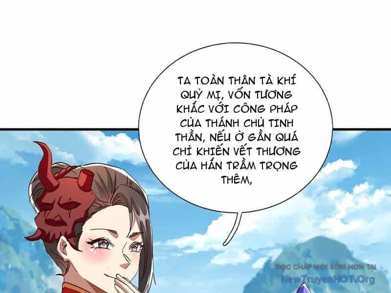Hoá Ra Ta Là Lão Tổ Ma Đạo? - Chương 103 - ảnh 43