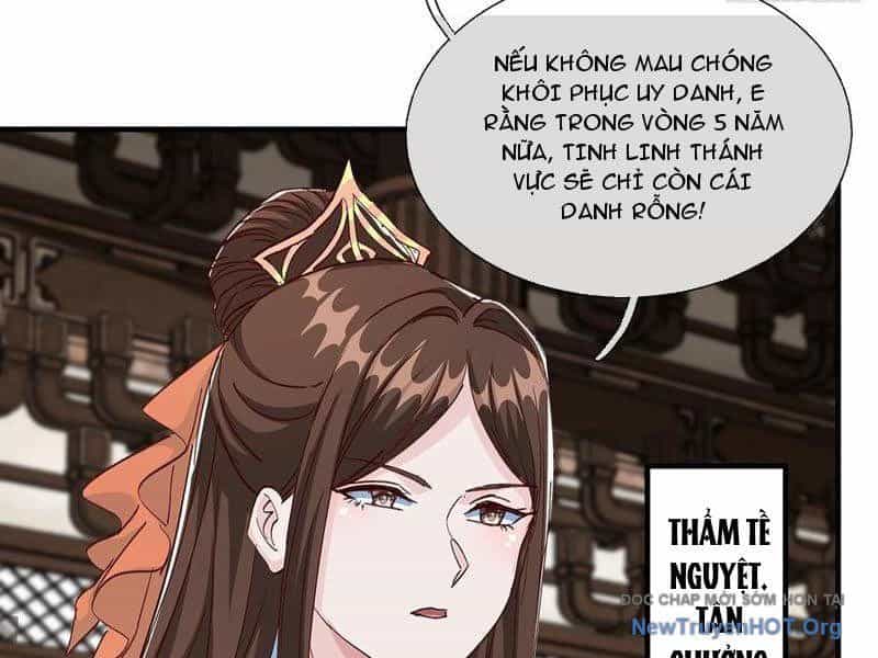Hoá Ra Ta Là Lão Tổ Ma Đạo? - Chương 103 - ảnh 78