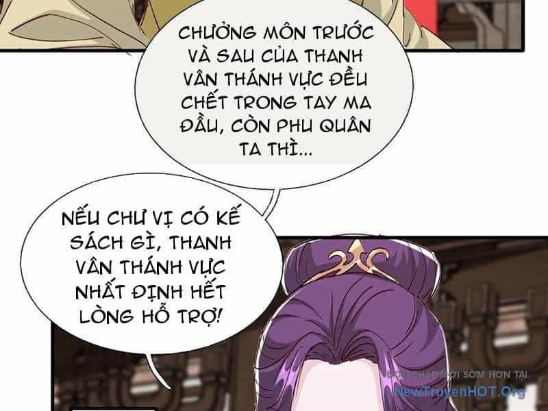 Hoá Ra Ta Là Lão Tổ Ma Đạo? - Chương 103 - ảnh 80