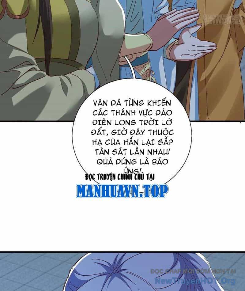 Hoá Ra Ta Là Lão Tổ Ma Đạo? - Chương 105 - ảnh 22