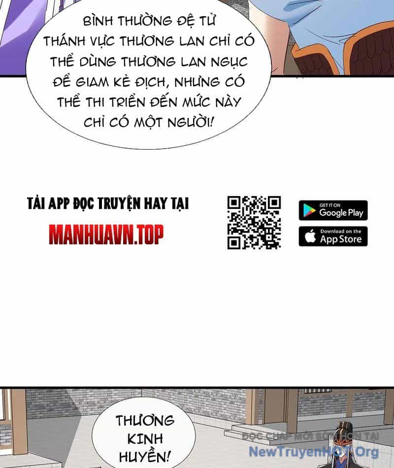 Hoá Ra Ta Là Lão Tổ Ma Đạo? - Chương 105 - ảnh 67