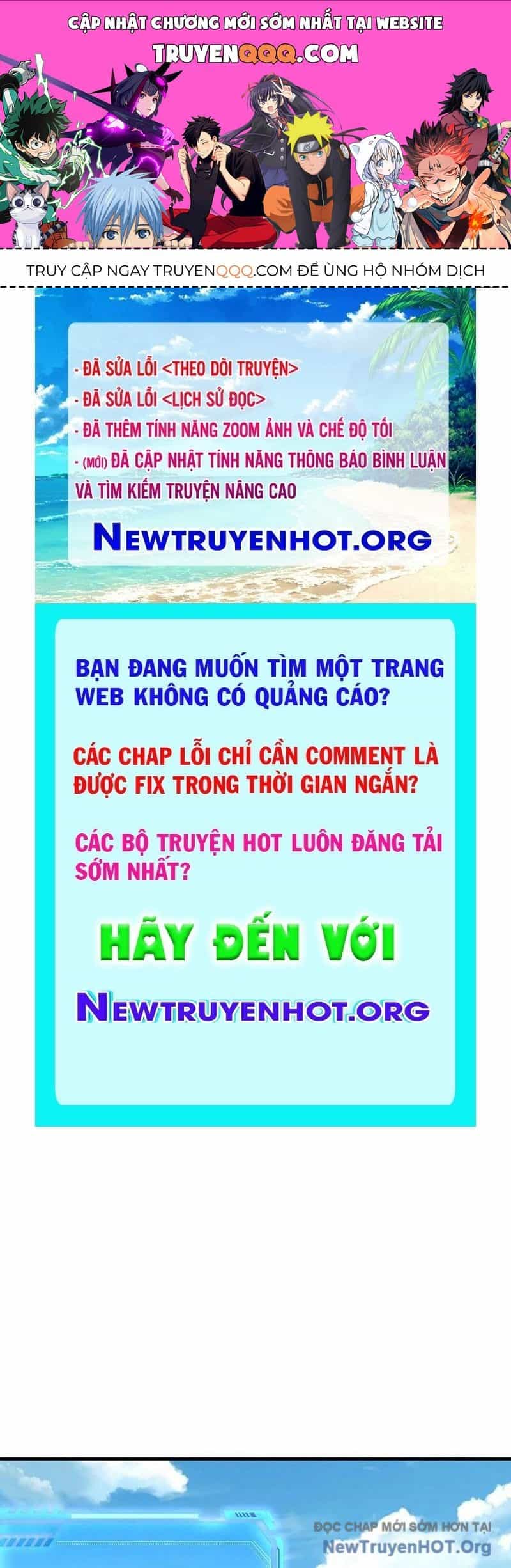 Hoá Ra Ta Là Lão Tổ Ma Đạo? - Chương 109 - ảnh 1