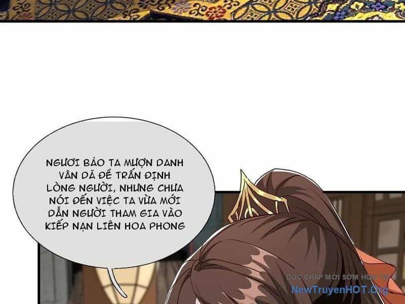 Hoá Ra Ta Là Lão Tổ Ma Đạo? - Chương 109 - ảnh 89