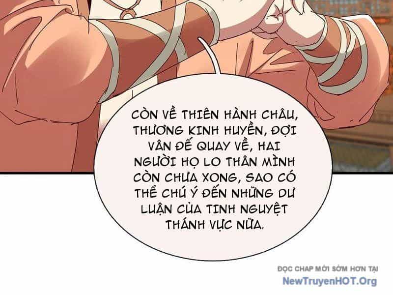 Hoá Ra Ta Là Lão Tổ Ma Đạo? - Chương 109 - ảnh 96