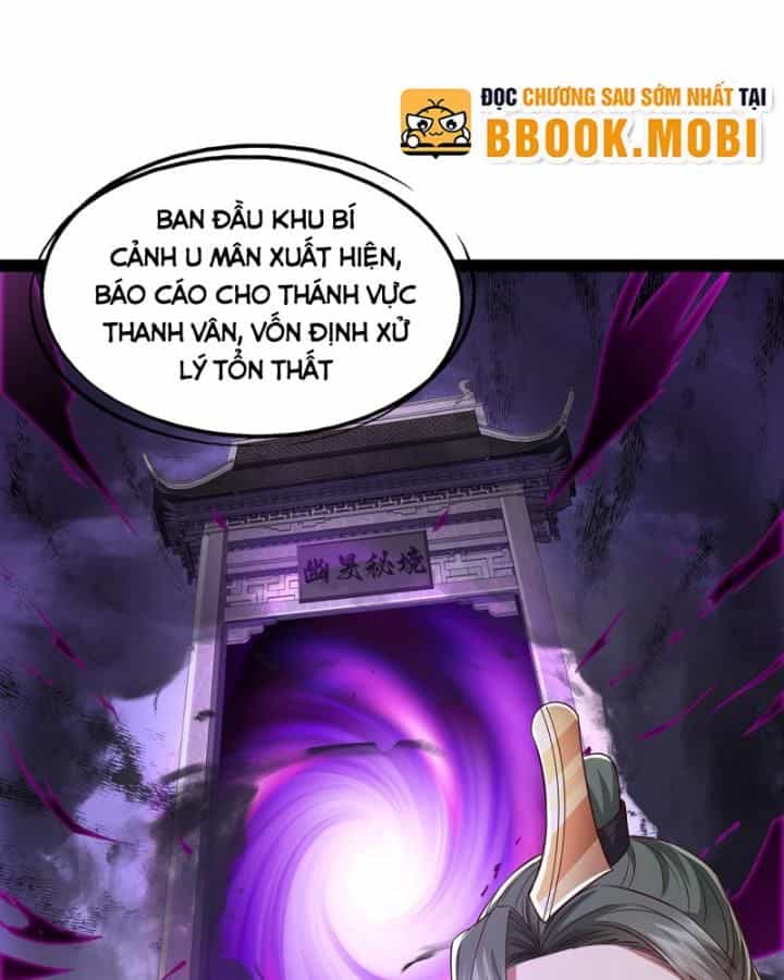 Hoá Ra Ta Là Lão Tổ Ma Đạo? - Chương 19 - ảnh 27