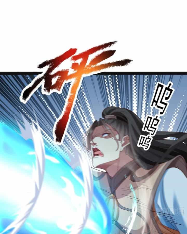 Hoá Ra Ta Là Lão Tổ Ma Đạo? - Chương 21 - ảnh 6