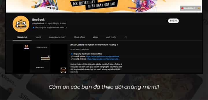 Hoá Ra Ta Là Lão Tổ Ma Đạo? - Chương 32 - ảnh 58