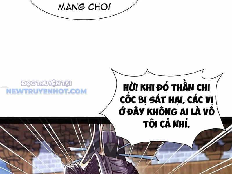 Hoá Ra Ta Là Lão Tổ Ma Đạo? - Chương 41 - ảnh 39