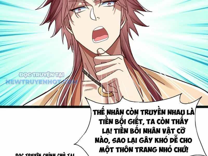 Hoá Ra Ta Là Lão Tổ Ma Đạo? - Chương 42 - ảnh 19