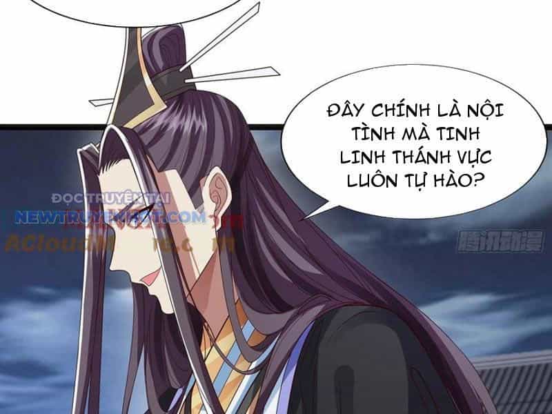 Hoá Ra Ta Là Lão Tổ Ma Đạo? - Chương 42 - ảnh 22