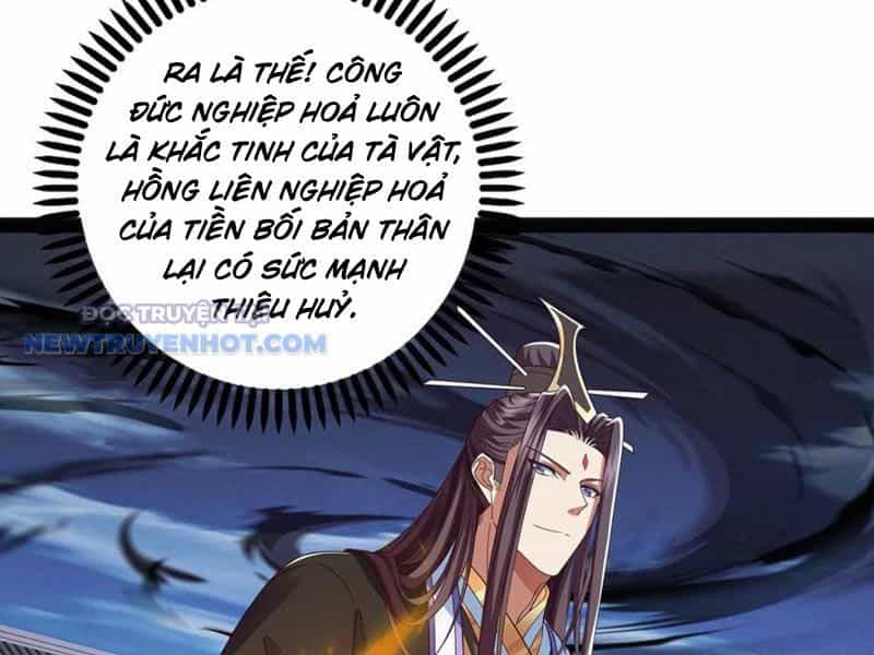 Hoá Ra Ta Là Lão Tổ Ma Đạo? - Chương 42 - ảnh 76