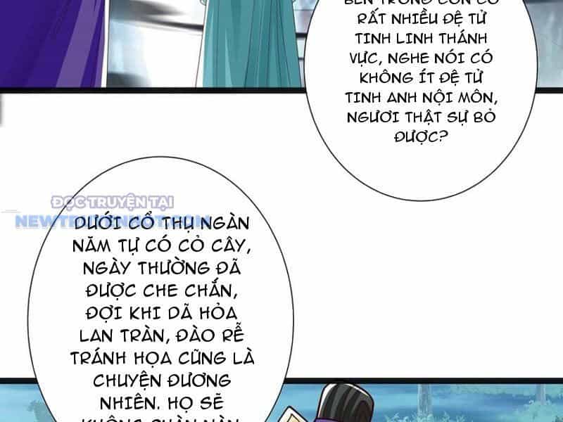 Hoá Ra Ta Là Lão Tổ Ma Đạo? - Chương 43 - ảnh 17