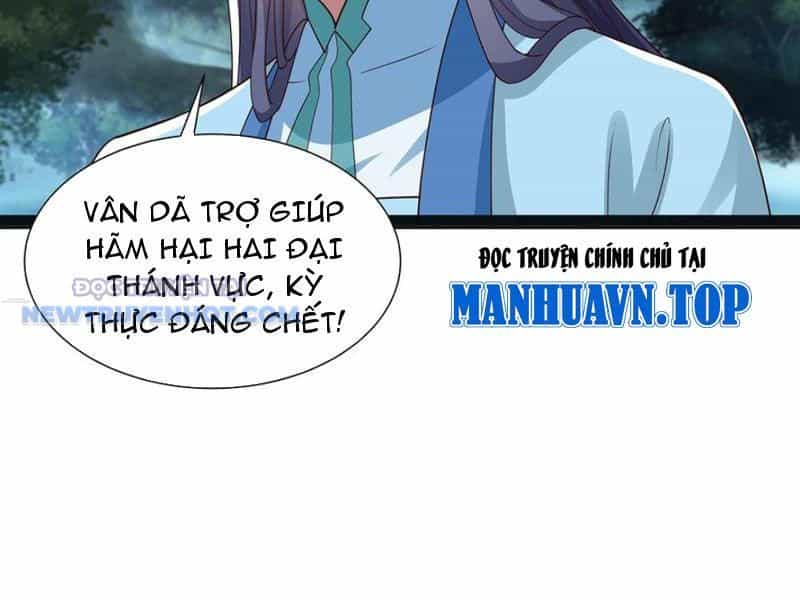 Hoá Ra Ta Là Lão Tổ Ma Đạo? - Chương 43 - ảnh 25