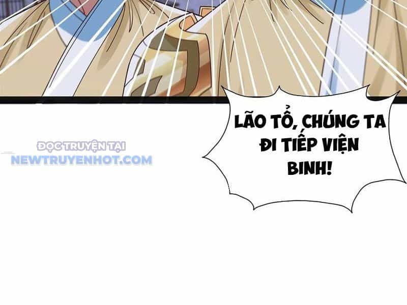 Hoá Ra Ta Là Lão Tổ Ma Đạo? - Chương 44 - ảnh 38