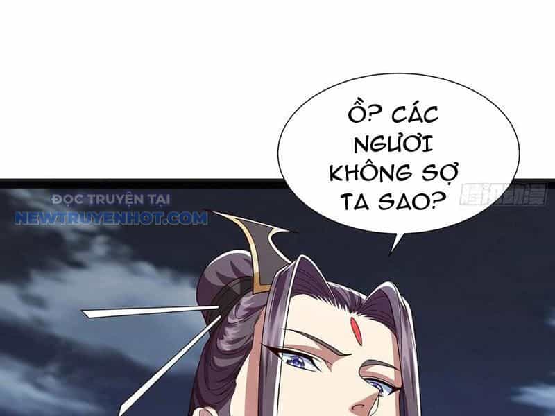 Hoá Ra Ta Là Lão Tổ Ma Đạo? - Chương 45 - ảnh 17