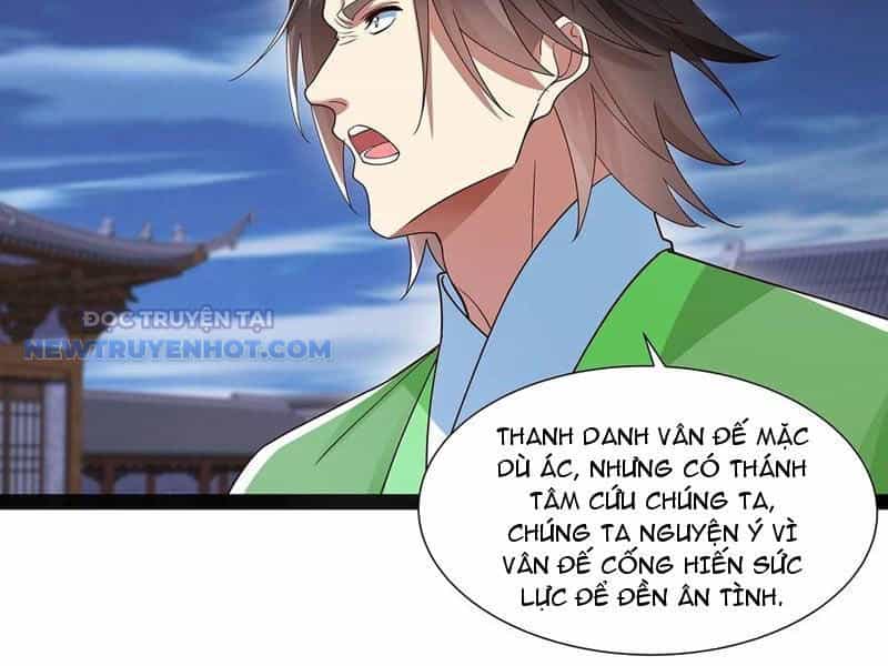 Hoá Ra Ta Là Lão Tổ Ma Đạo? - Chương 45 - ảnh 22