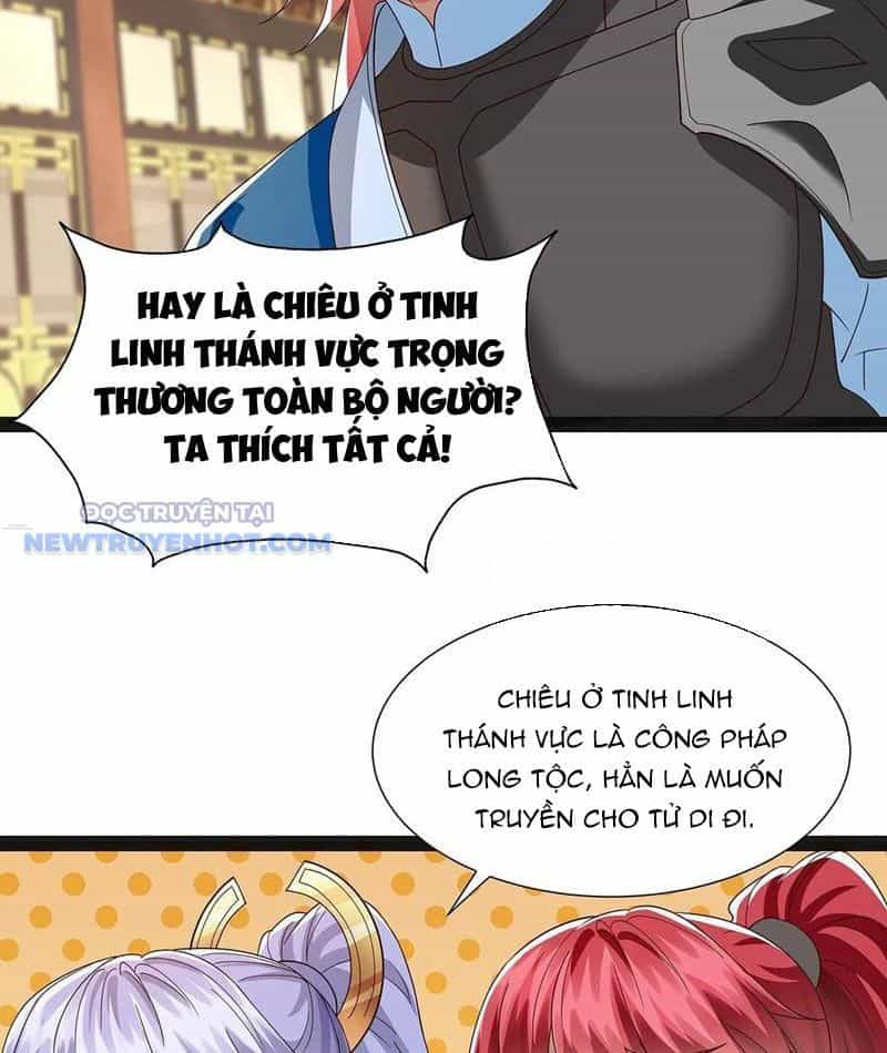 Hoá Ra Ta Là Lão Tổ Ma Đạo? - Chương 46 - ảnh 17