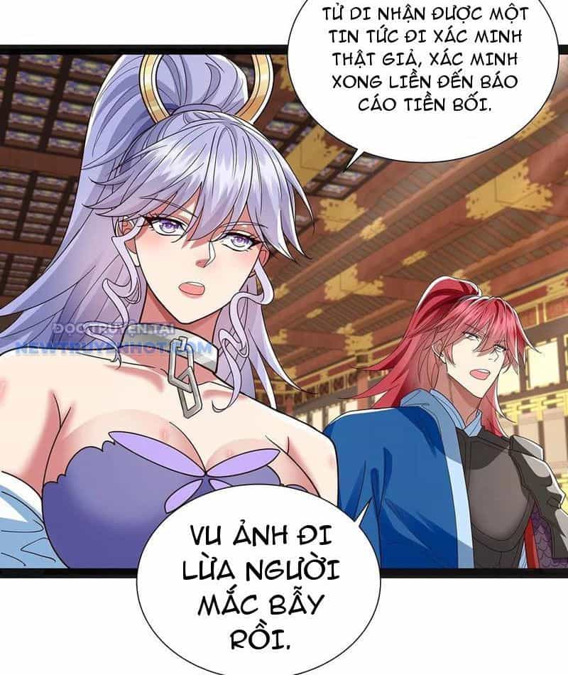 Hoá Ra Ta Là Lão Tổ Ma Đạo? - Chương 46 - ảnh 5