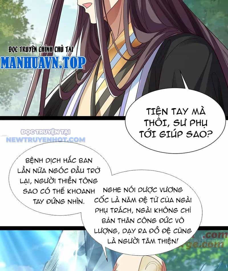 Hoá Ra Ta Là Lão Tổ Ma Đạo? - Chương 47 - ảnh 26
