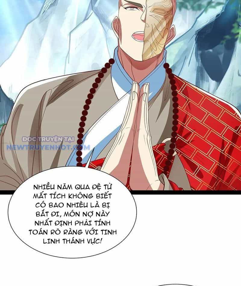 Hoá Ra Ta Là Lão Tổ Ma Đạo? - Chương 47 - ảnh 27