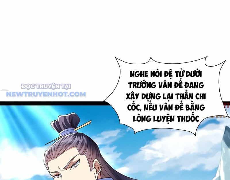 Hoá Ra Ta Là Lão Tổ Ma Đạo? - Chương 49 - ảnh 21