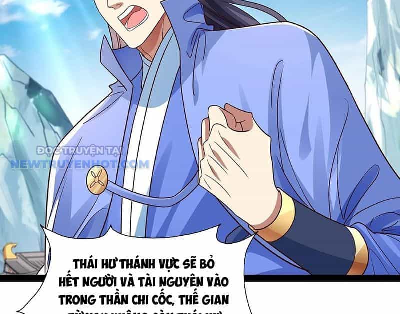 Hoá Ra Ta Là Lão Tổ Ma Đạo? - Chương 49 - ảnh 22