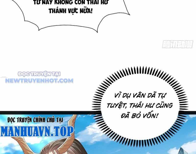 Hoá Ra Ta Là Lão Tổ Ma Đạo? - Chương 49 - ảnh 23