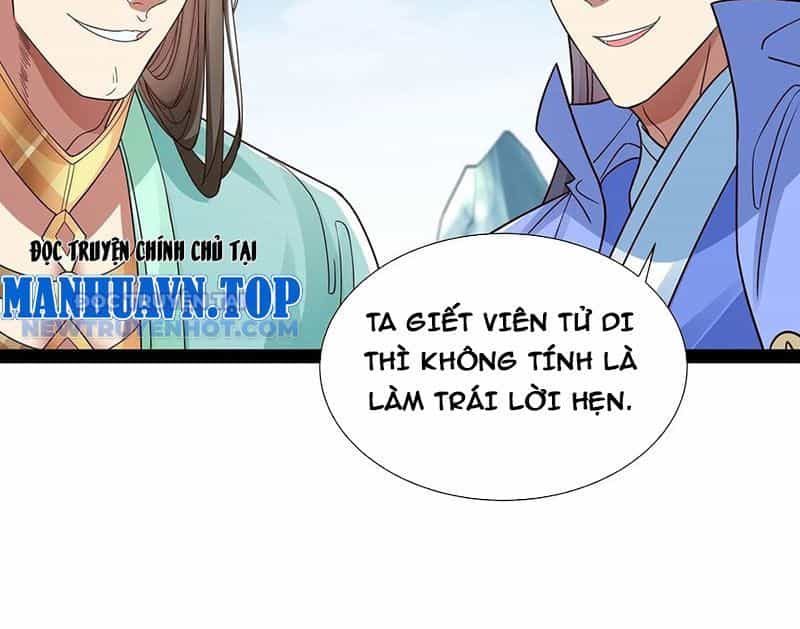 Hoá Ra Ta Là Lão Tổ Ma Đạo? - Chương 49 - ảnh 39
