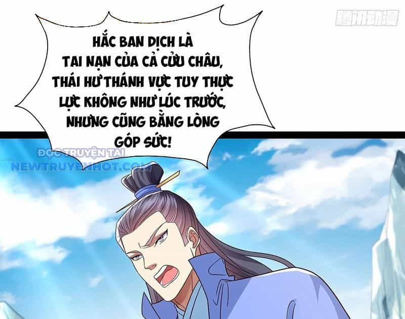 Hoá Ra Ta Là Lão Tổ Ma Đạo? - Chương 49 - ảnh 4