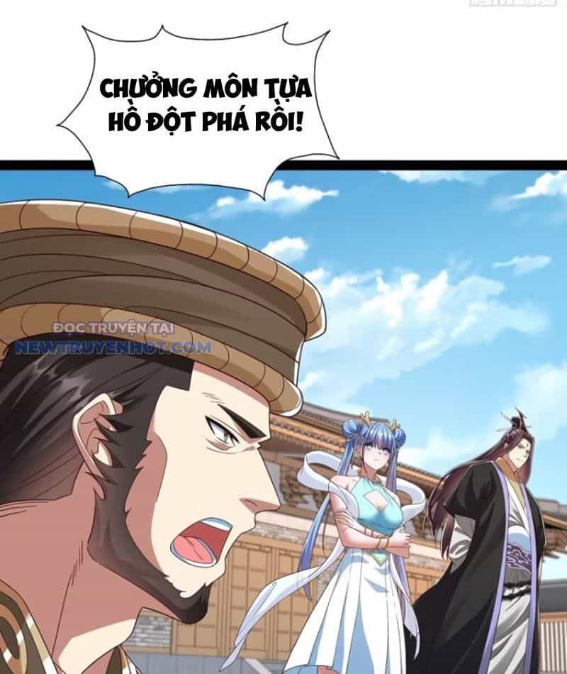 Hoá Ra Ta Là Lão Tổ Ma Đạo? - Chương 54 - ảnh 17