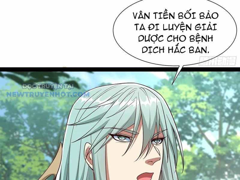 Hoá Ra Ta Là Lão Tổ Ma Đạo? - Chương 55 - ảnh 20