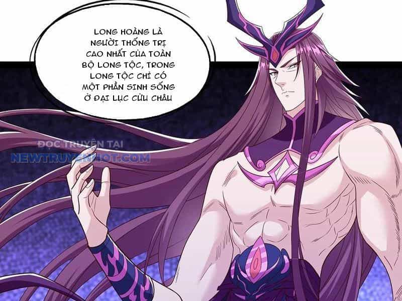 Hoá Ra Ta Là Lão Tổ Ma Đạo? - Chương 57 - ảnh 15