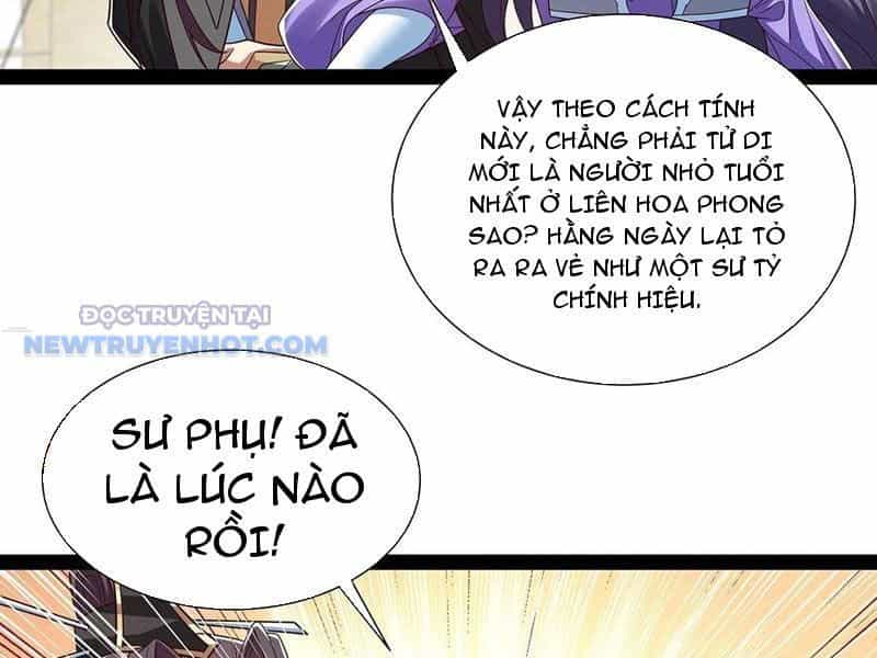 Hoá Ra Ta Là Lão Tổ Ma Đạo? - Chương 57 - ảnh 42