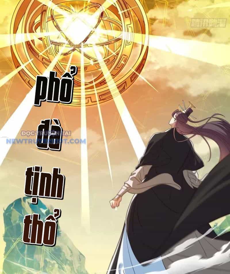 Hoá Ra Ta Là Lão Tổ Ma Đạo? - Chương 58 - ảnh 13
