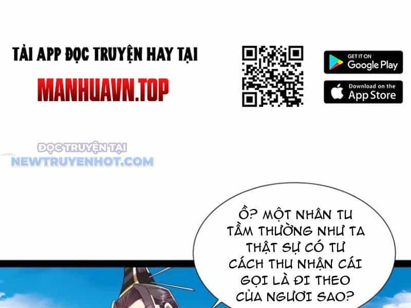 Hoá Ra Ta Là Lão Tổ Ma Đạo? - Chương 60 - ảnh 21