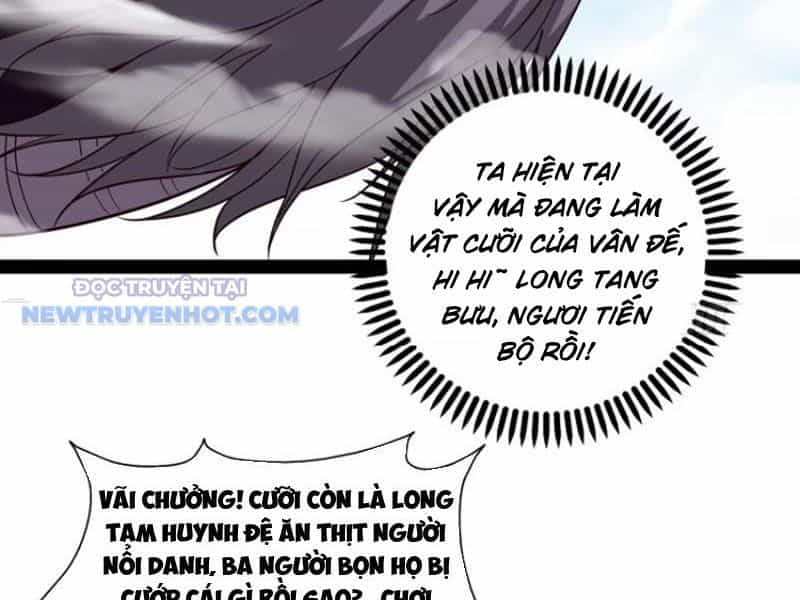 Hoá Ra Ta Là Lão Tổ Ma Đạo? - Chương 60 - ảnh 41
