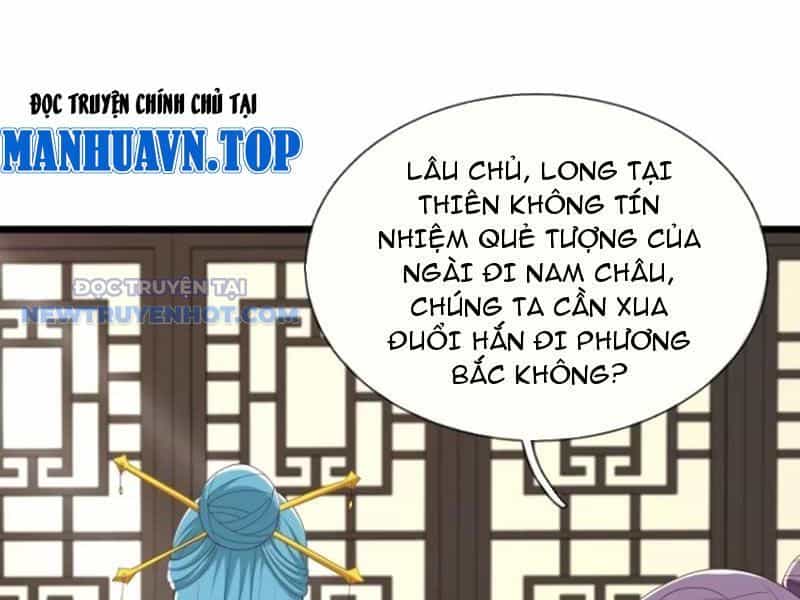 Hoá Ra Ta Là Lão Tổ Ma Đạo? - Chương 62 - ảnh 86