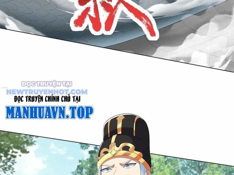 Hoá Ra Ta Là Lão Tổ Ma Đạo? - Chương 65 - ảnh 17